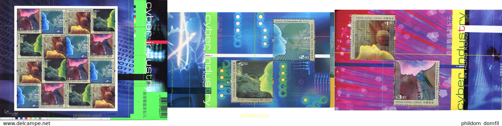 12334 MNH HONG KONG 2002 CYBER-INDUSTRIA - Verzamelingen & Reeksen