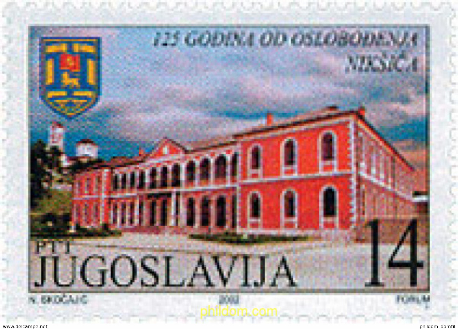 103392 MNH YUGOSLAVIA 2002 125 ANIVERSARIO DE LA LIBERACION DE NIKSIC - Used Stamps