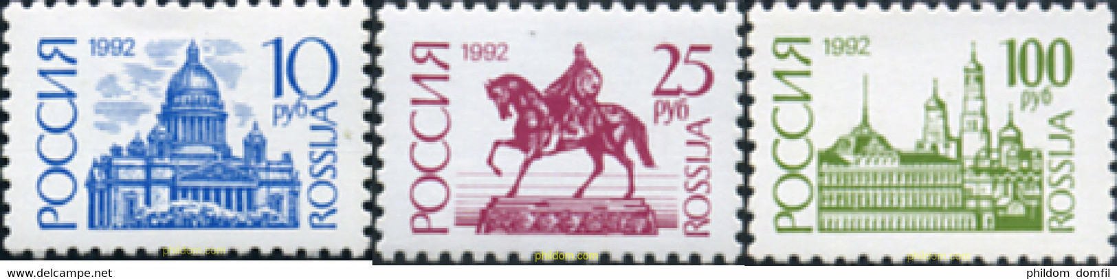 166848 MNH RUSIA 1992 SIMBOLOS NACIONALES - Gebraucht