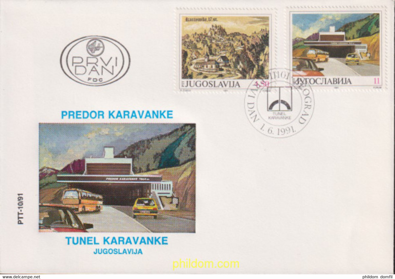 414338 MNH YUGOSLAVIA 1991 INAUGURACION DEL TUNEL DE KARAWANKEN - Verzamelingen & Reeksen