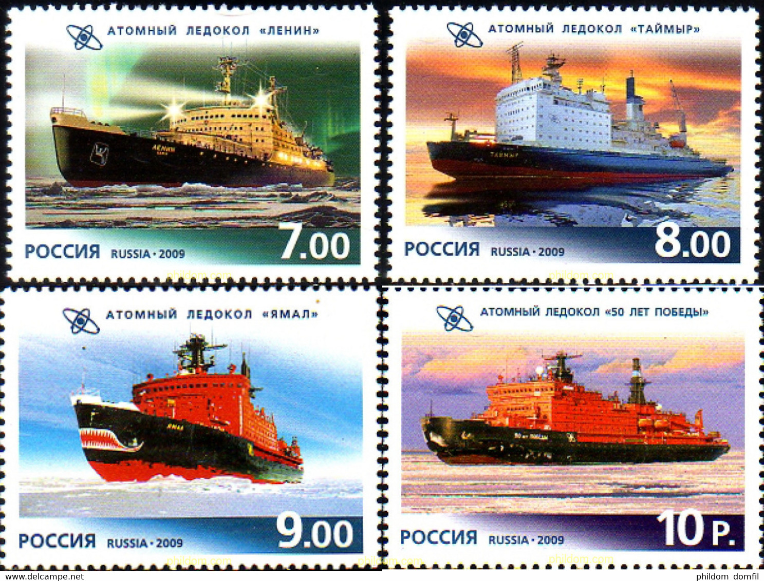 238638 MNH RUSIA 2009 BARCOS NUCLEARES - Used Stamps