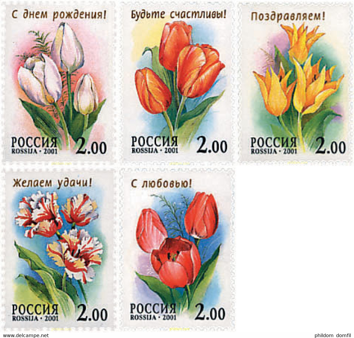 96624 MNH RUSIA 2001 TULIPANES - Oblitérés