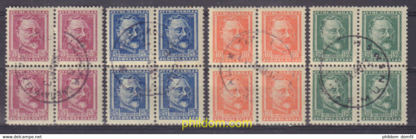597917 USED YUGOSLAVIA 1948 LOVRENZ KOSIR - Collections, Lots & Séries