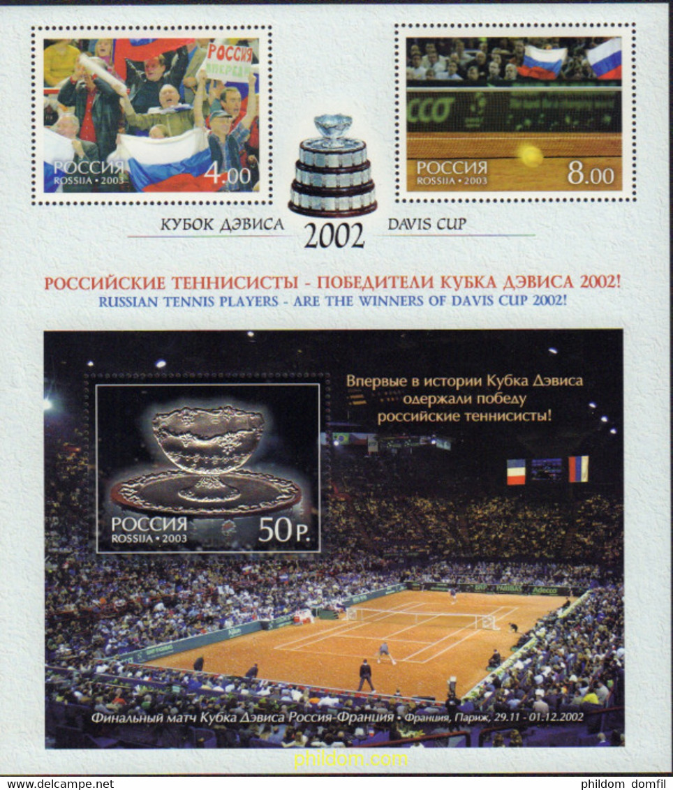 368576 MNH RUSIA 2003 RUSIA CAMPEONA DE LA COPA DAVIS 2002 - Used Stamps