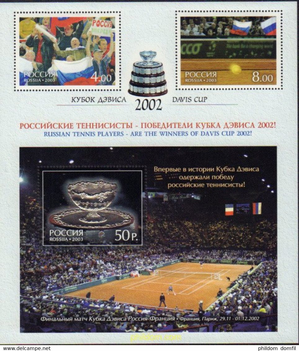 368576 MNH RUSIA 2003 RUSIA CAMPEONA DE LA COPA DAVIS 2002 - Gebraucht