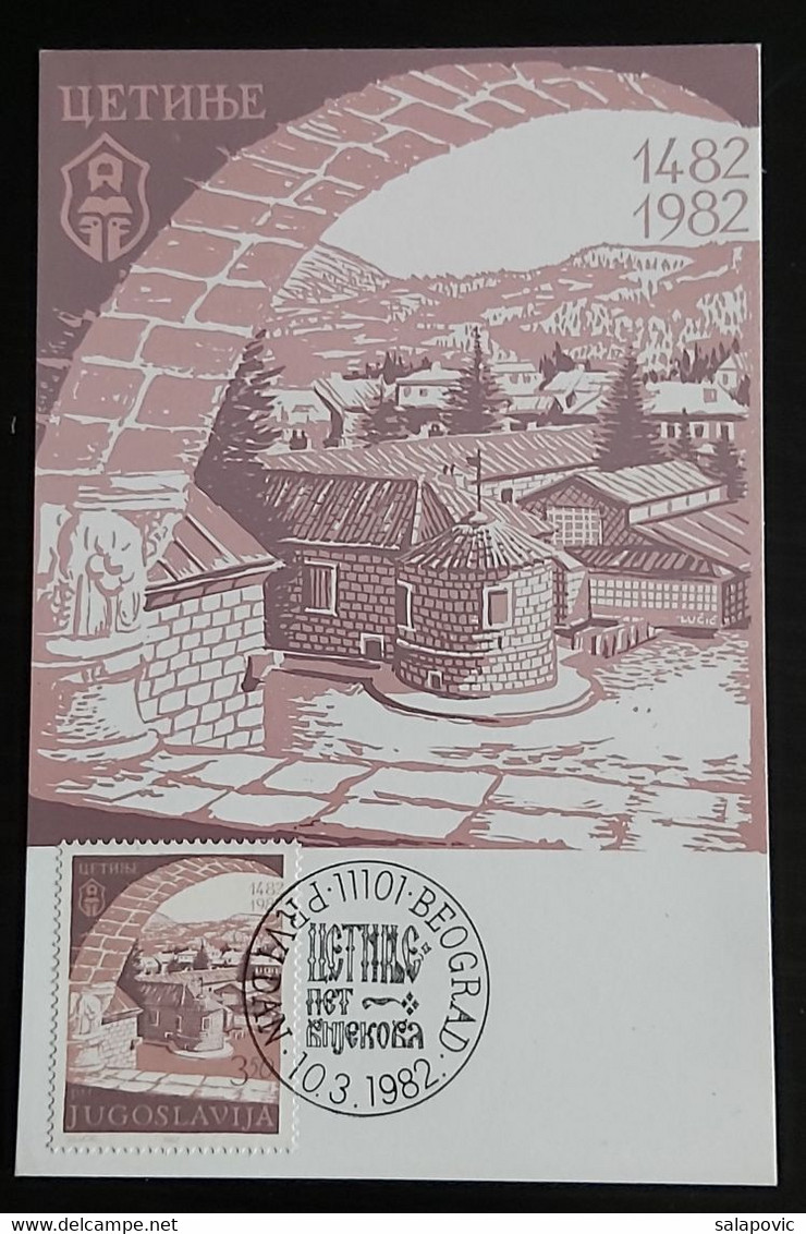 YUGOSLAVIA 1982 500th Anniversary Of Cetinje On Maximum Card FDC 3/79 - Cartes-maximum