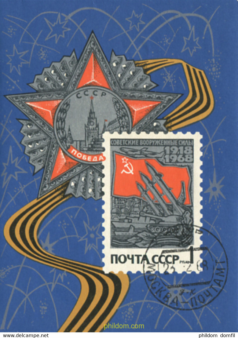 372518 HINGED UNION SOVIETICA 1968 50 ANIVERSARIO DEL EJERCITO ROJO - Colecciones