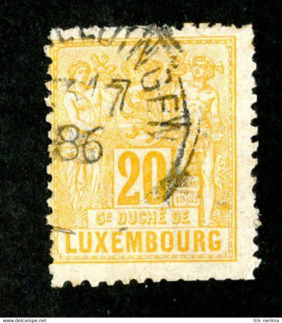 45 Lux 1882 YT 53 O Cat 2.50€ (Offers Welcome!) - 1882 Alegorias