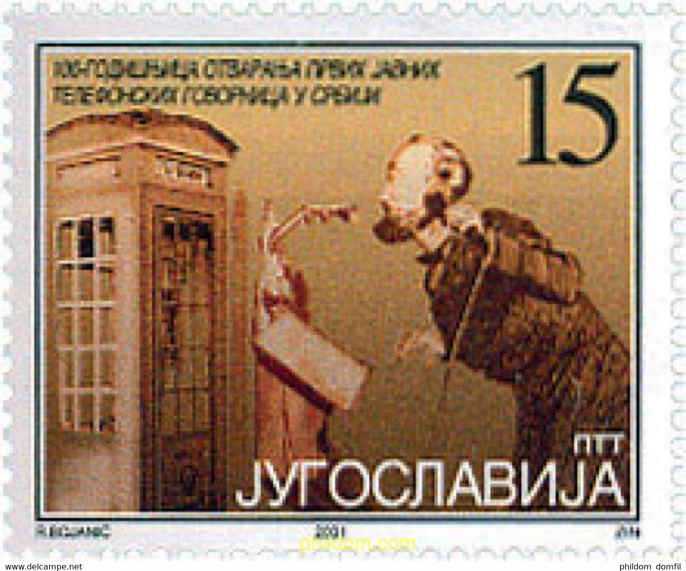 103727 MNH YUGOSLAVIA 2001 CENTENARIO DE LAS CABINAS TELEFONICAS EN SERBIA - Oblitérés