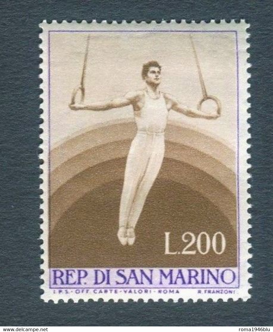 SAN MARINO 1954-55 PROPAGANDA SPORTIVA 2° EMISSIONE 200 L.** MNH - Neufs