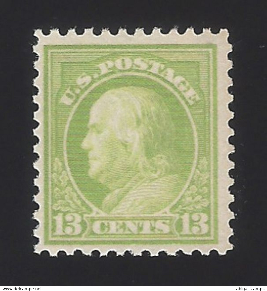 US #513 1917-19 Apple Green Unwmk Perf 11 MNH F-VF Scv $22 - Unused Stamps