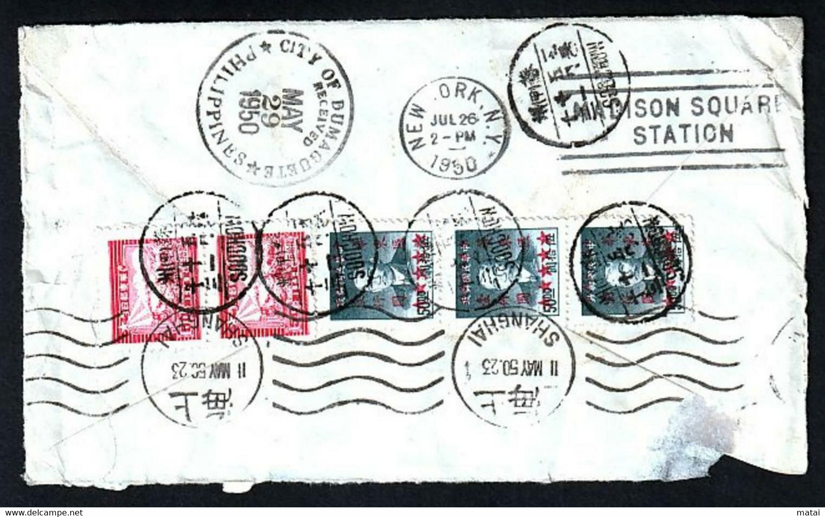 CHINA RARE PEOPLE'S REVOLUTIONARY WAR PERIOD BACK ONLY 1950.5.11 SUZHOU VIA SHANGHAI / PHILIPPINES TO NEW YORK(6.26) - Lettres & Documents