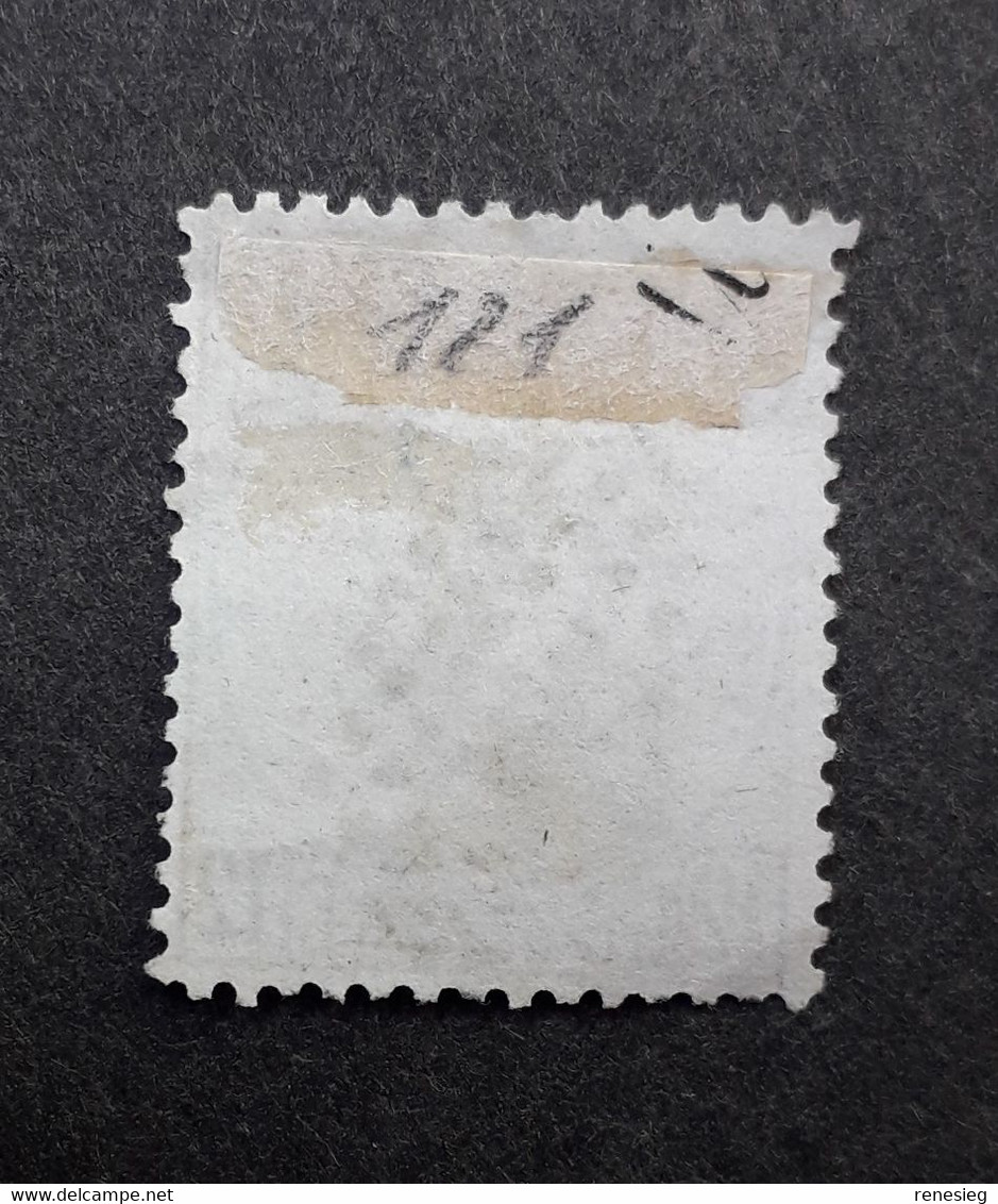 1872, Amédée 1er, Yvert 121 - Used Stamps