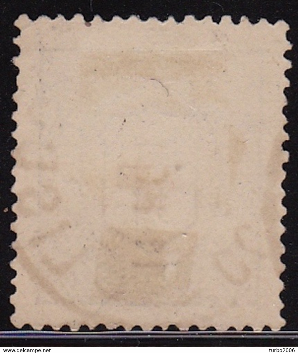 PORTUGAL 1889 Red Cross Freedom Of Postage Scarce Perforation 12½ Michel 1 XB Used.  Cat. Value &euro; 150,- - Gebruikt