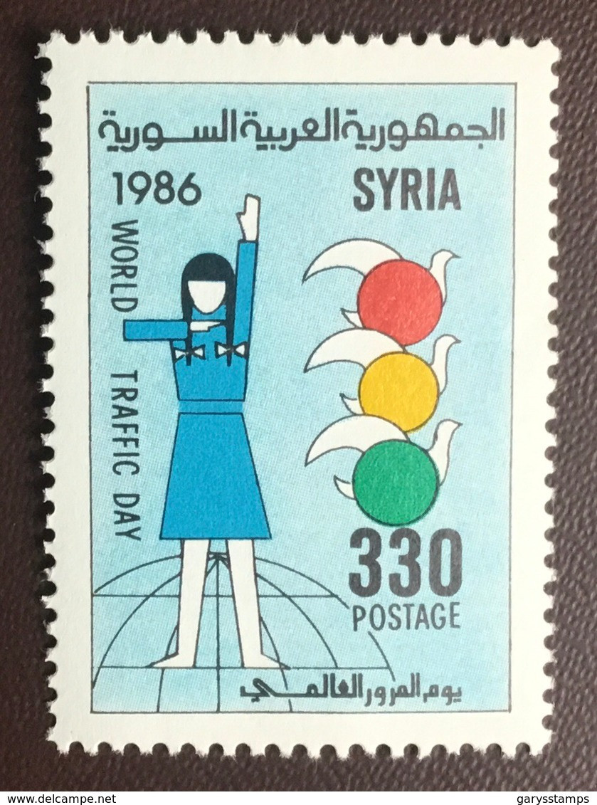 Syria 1986 Traffic Day MNH - Syria