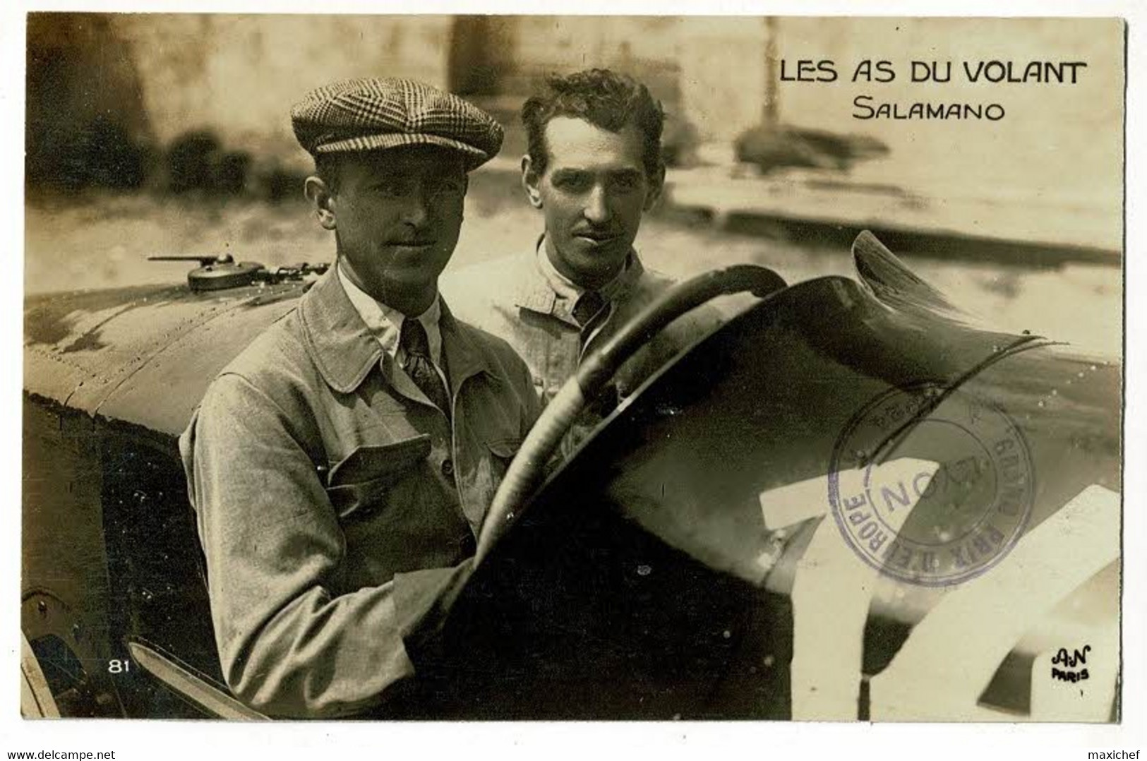 Grand Prix D'Europe Lyon 1924 (tampon) - Les As Du Volant - Salamano - Pas Circulé - Grand Prix / F1