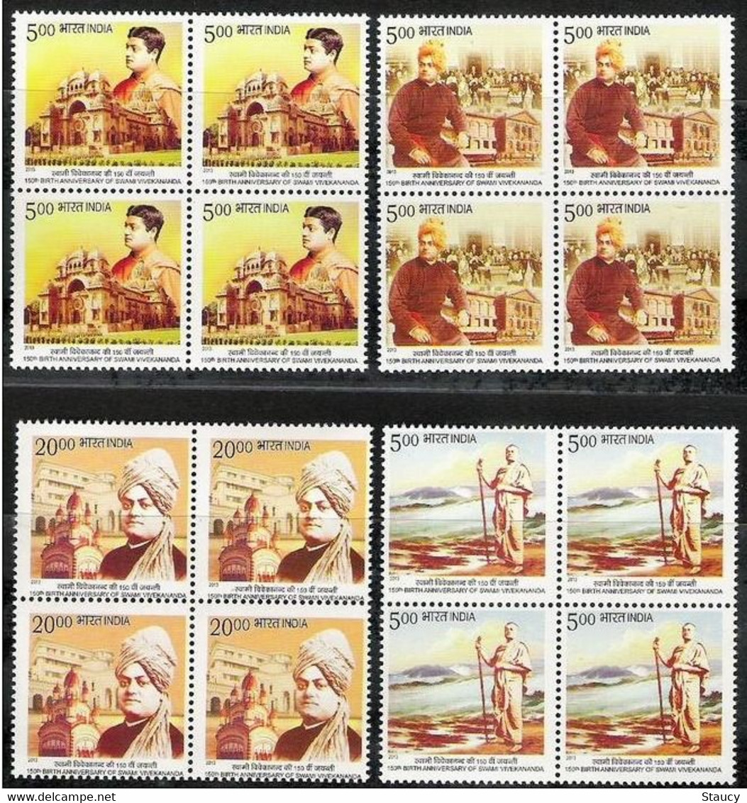 India 2013 Swami Vivekananda 150th Birth Anniversary Religious Philosopher 4v SET In Block Of 4's MNH - Other & Unclassified