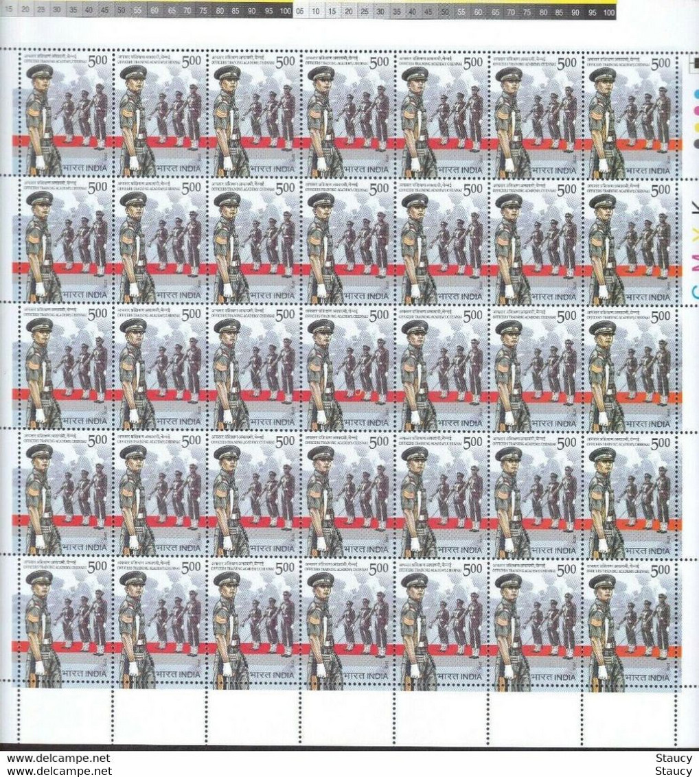INDIA 2013 "MILITARY ~ OFFICERS TRAINING ACADEMY, CHENNAI" Full Sheet MNH - Sonstige & Ohne Zuordnung