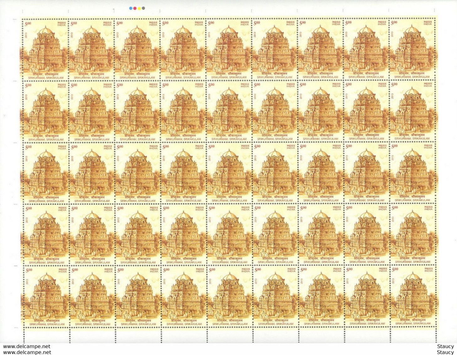 INDIA 2013 ARCHITECTURAL HERITAGE OF INDIA (ARASAVALLI SRIKAKULAM TEMPLE) SET OF 2 FULL SHEET As Per Scan MNH - Altri & Non Classificati