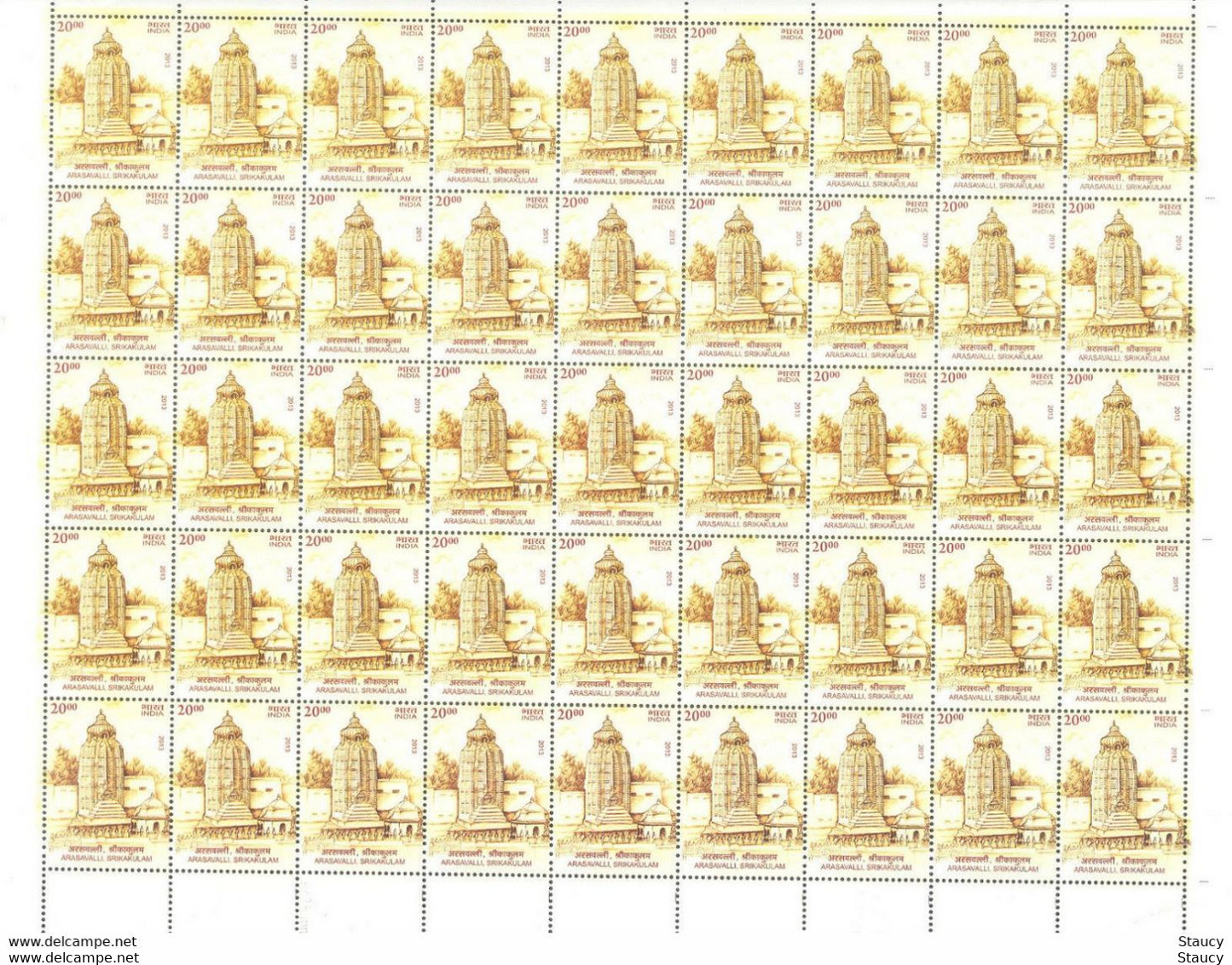 INDIA 2013 ARCHITECTURAL HERITAGE OF INDIA (ARASAVALLI SRIKAKULAM TEMPLE) SET OF 2 FULL SHEET As Per Scan MNH - Other & Unclassified