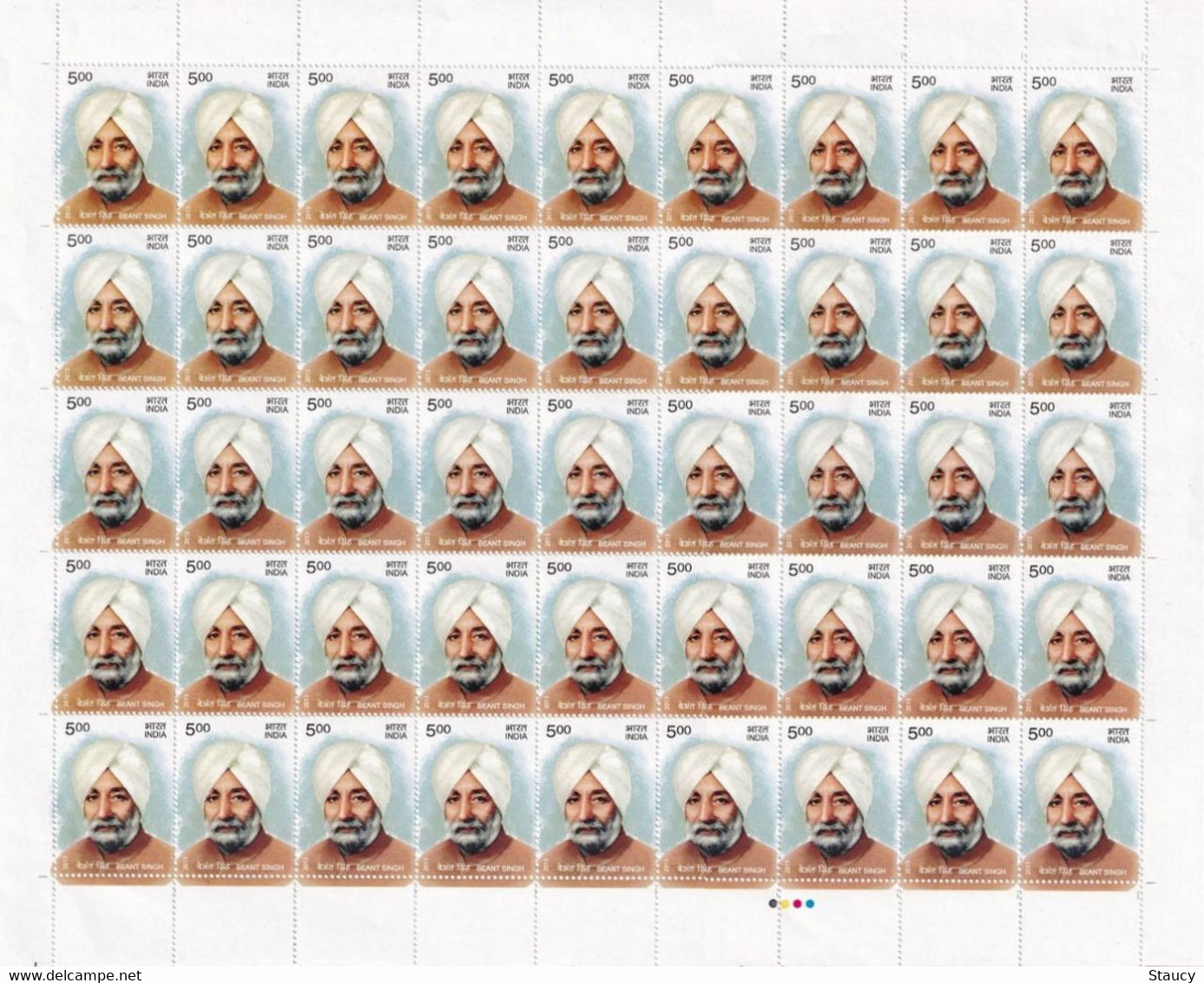 India 2013 BEANT SINGH COMPLETE SHEET MNH P. O Fresh & Fine, Rare - Other & Unclassified