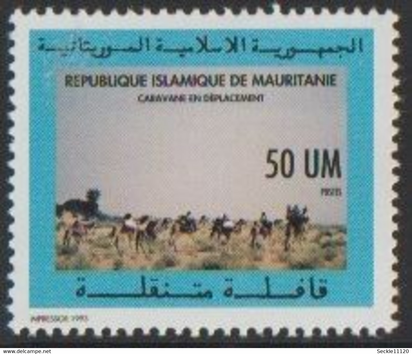 Mauritanie Mauritania - 1993 - 666 - Caravane - MNH - Mauritanie (1960-...)