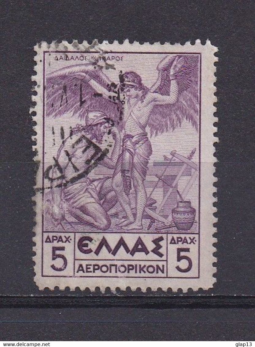 GRECE 1935 PA N°24 OBLITERE DEDALE ET ICARE - Gebruikt