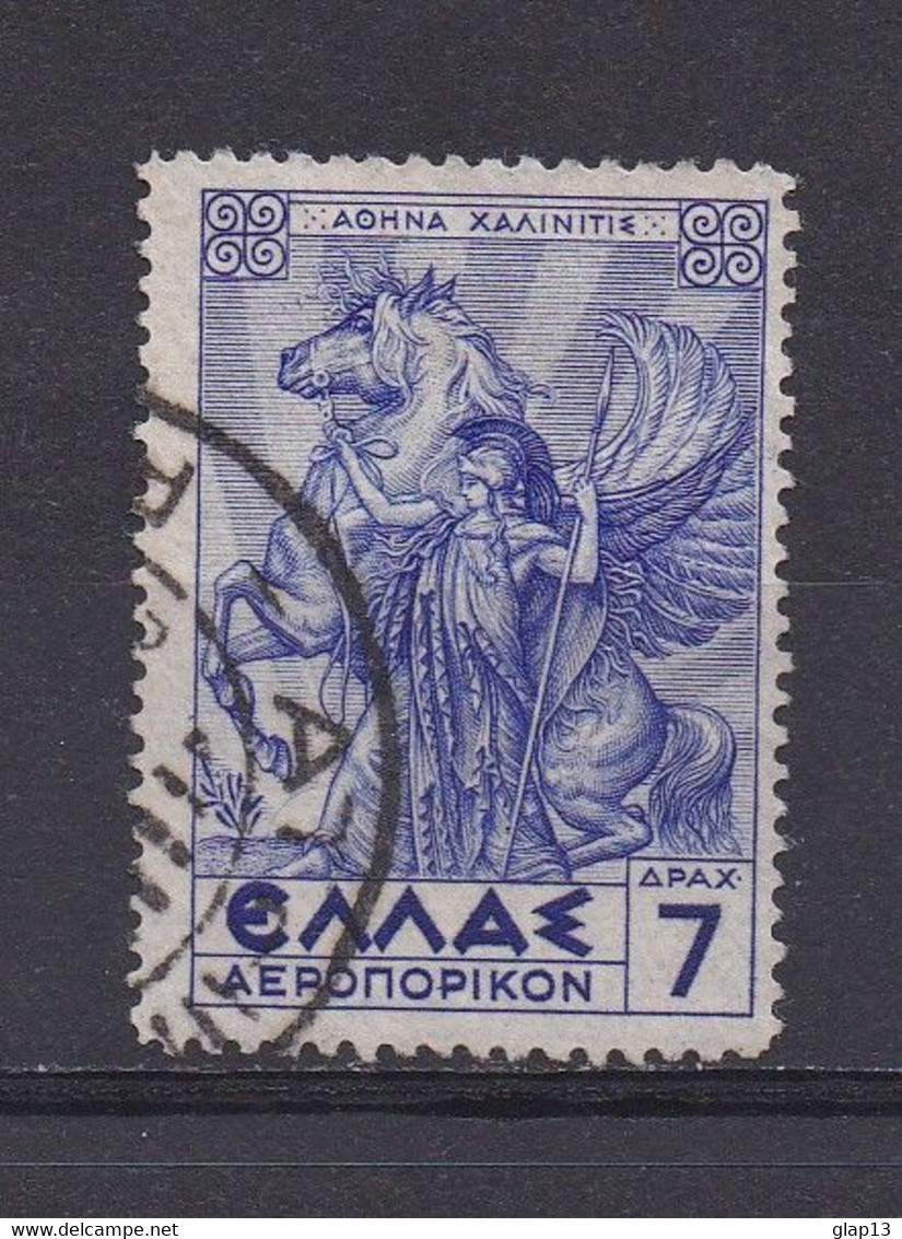 GRECE 1935 PA N°25 OBLITERE MINERVE - Usados