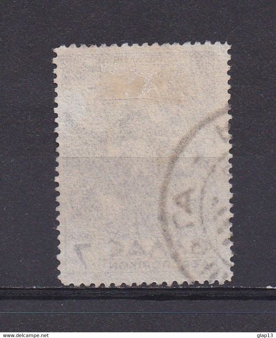 GRECE 1935 PA N°25 OBLITERE MINERVE - Used Stamps