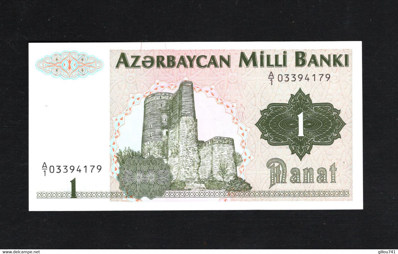 Azerbaijan, 1 Manat, 1992 ND Issue - Azerbaïdjan