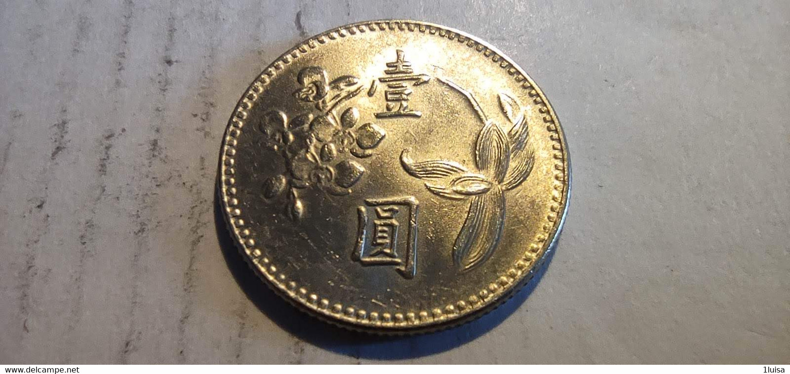 Taiwan 1 Dollar - Taiwan
