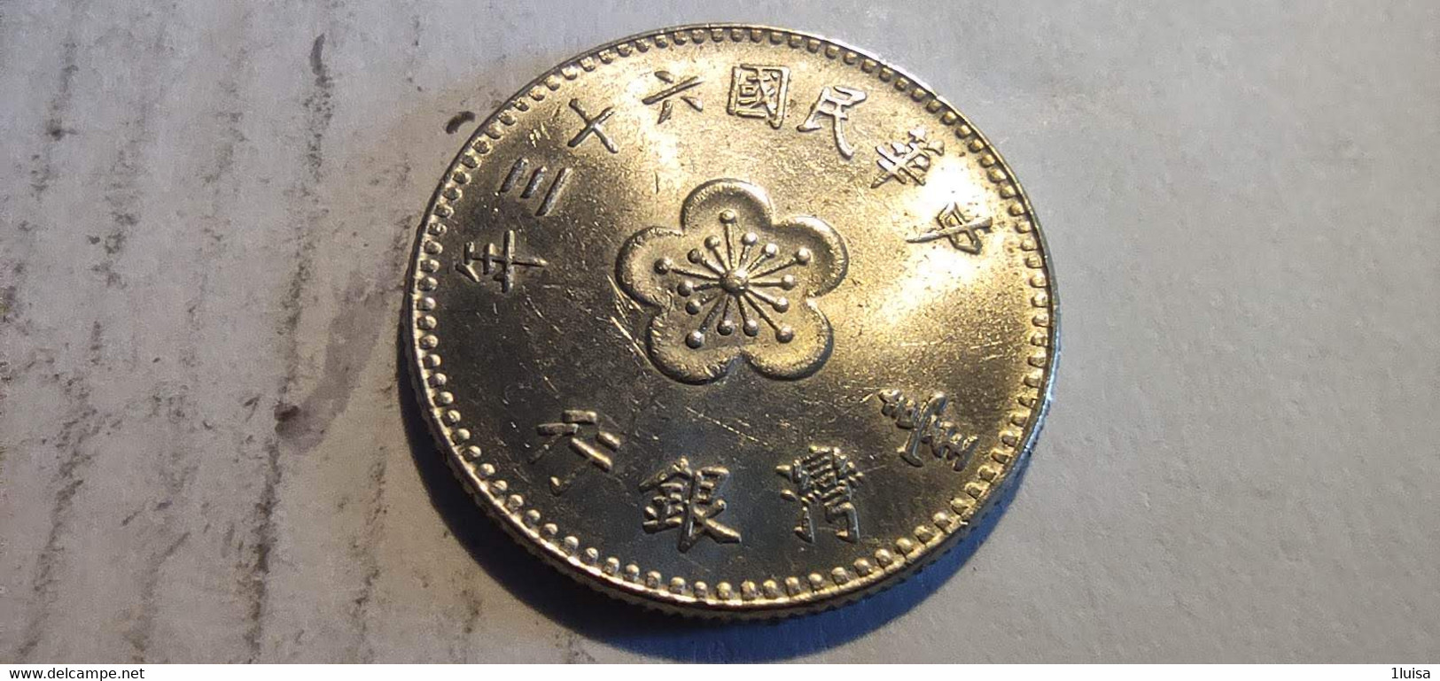 Taiwan 1 Dollar - Taiwán