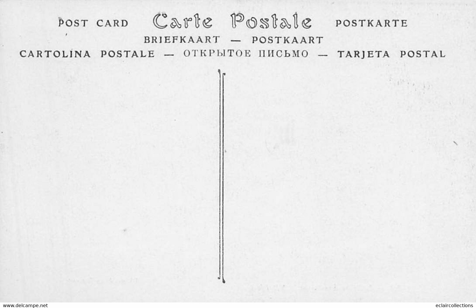 Non Localisé.       72       Laitière Sarthoise     N°240  (voir Scan) - Other & Unclassified