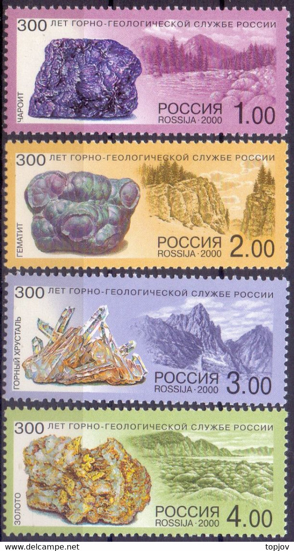 RUSSIA - ROSSIJA - MINERALES - GEMSTONES - **MNH - 2000 - Minéraux