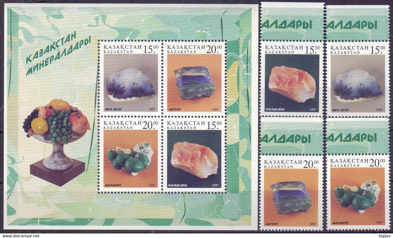 KAZAKHSTAN - MINERALES - GEMSTONES - **MNH - 1997 - Minéraux