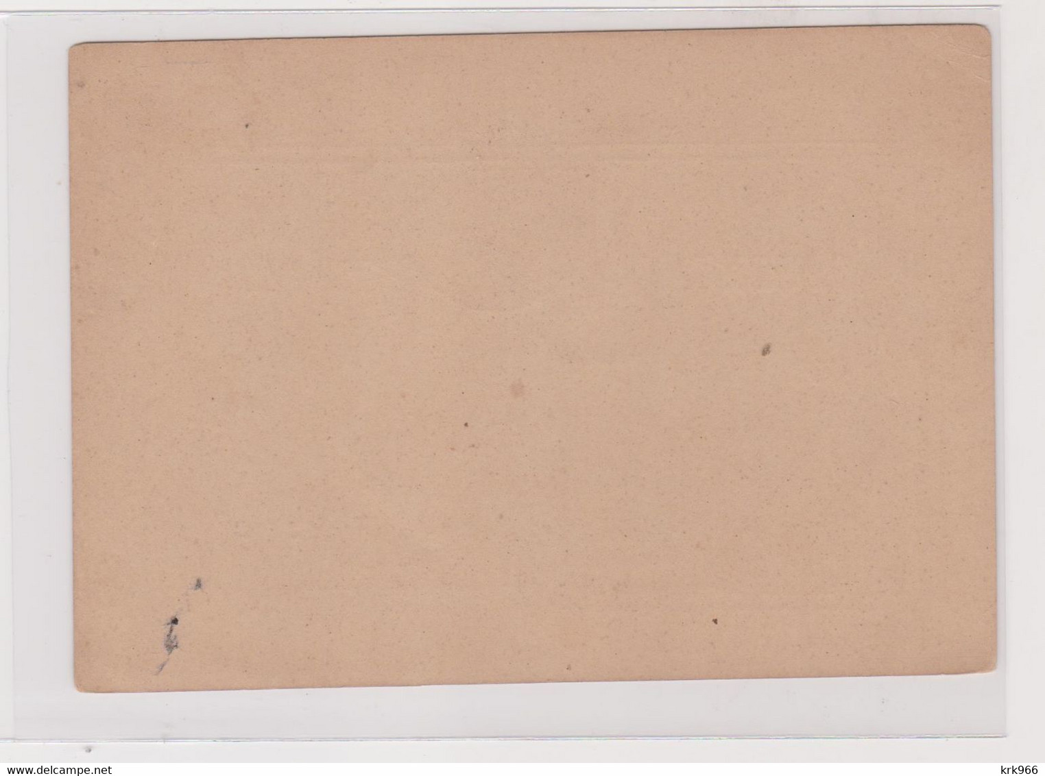 CUBA Postal Stationery - Lettres & Documents
