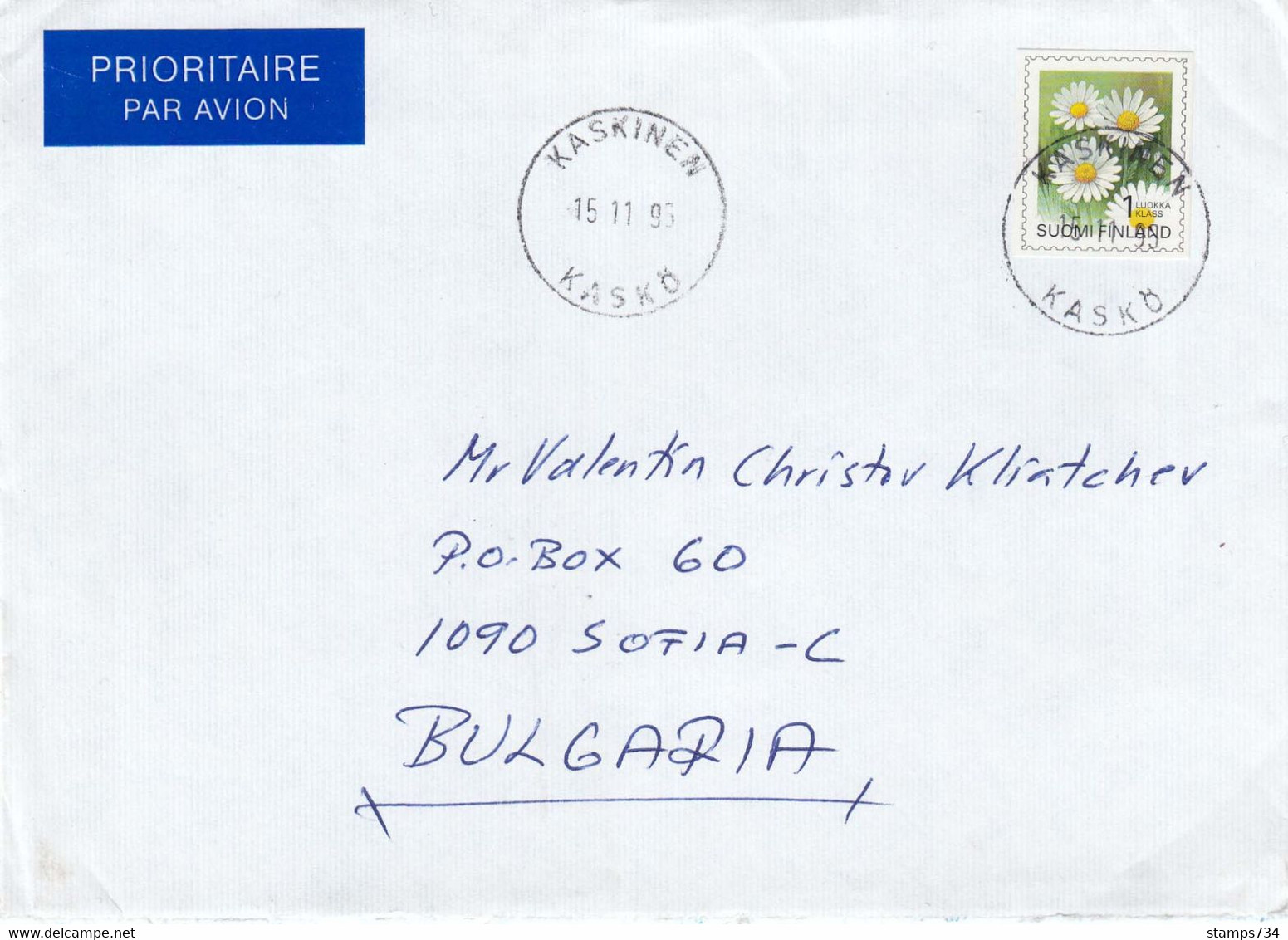 Finland - 047/1995 Letter Ordinary+priority From Kaskinen To Sofia(Bulgaria), Single Franked - Brieven En Documenten