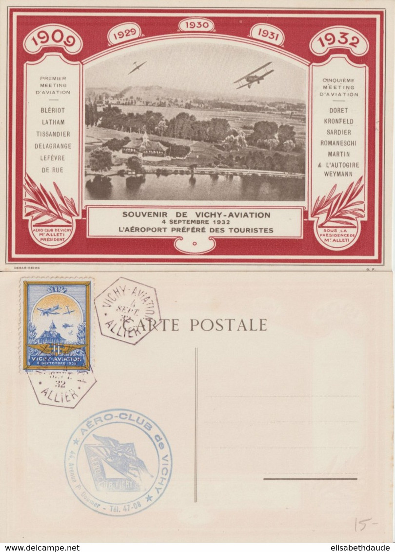 1932 - VIGNETTE / CINDERELLA AVIATION "VICHY AVIATION" Sur CP ILLUSTREE OBLITERATION HEXAGONALE SPECIALE ! - Aviation