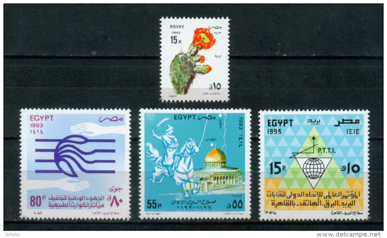 EGYPT / 1993 / COMPLETE YEAR ISSUES / MNH / VF/ 10 SCANS
