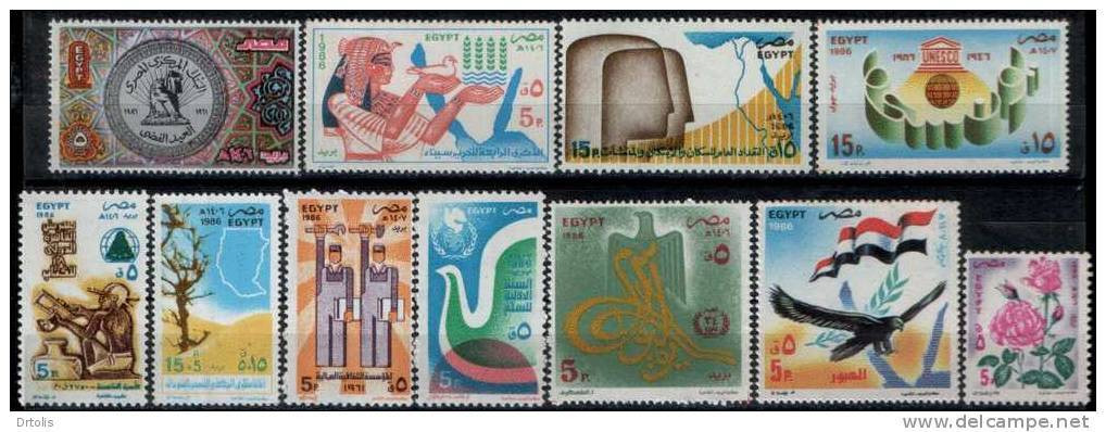 EGYPT / 1986 / COMPLETE YEAR ISSUES / SG 1620-48 / MNH / VF / 5 SCANS . - Unused Stamps