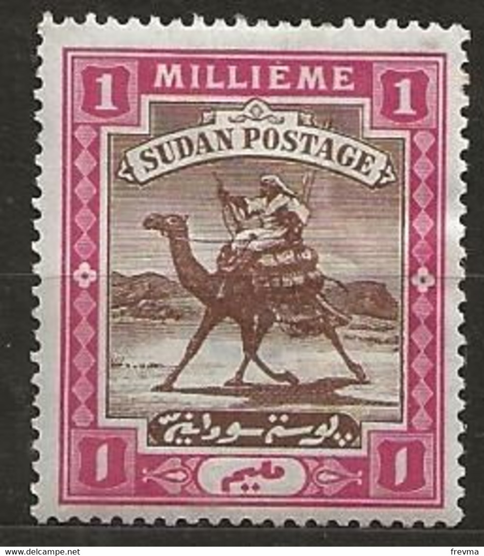 Timbre Sudan - Zuid-Soedan