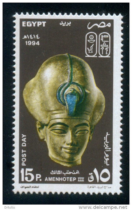 EGYPT / 1994 / POST DAY / AMENHOTEP III / MNH / VF - Unused Stamps