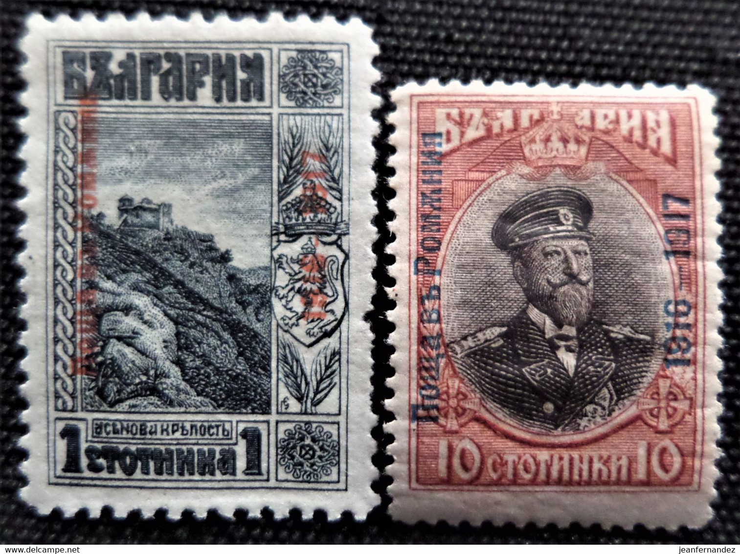 Timbre De Dobrudja ( Bulgarie ) 1916 -1917 Bulgarian Postage Stamps Overprinted Stampworld N° 1 Et 3 MNH - Abarten Und Kuriositäten