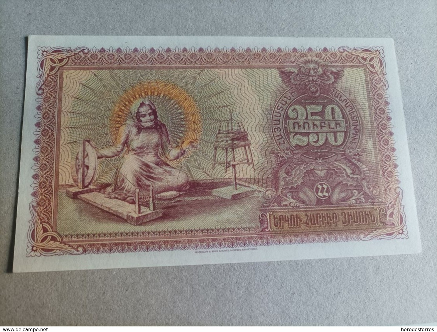Billete De Armenia De 250 Rublos, Año 1919, UNC - Armenia