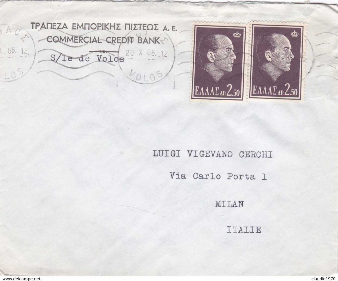 GRECIA - STORIA POSTALE - BUSTA VIAGGIATA  PER MILANO - 1966 - Briefe U. Dokumente