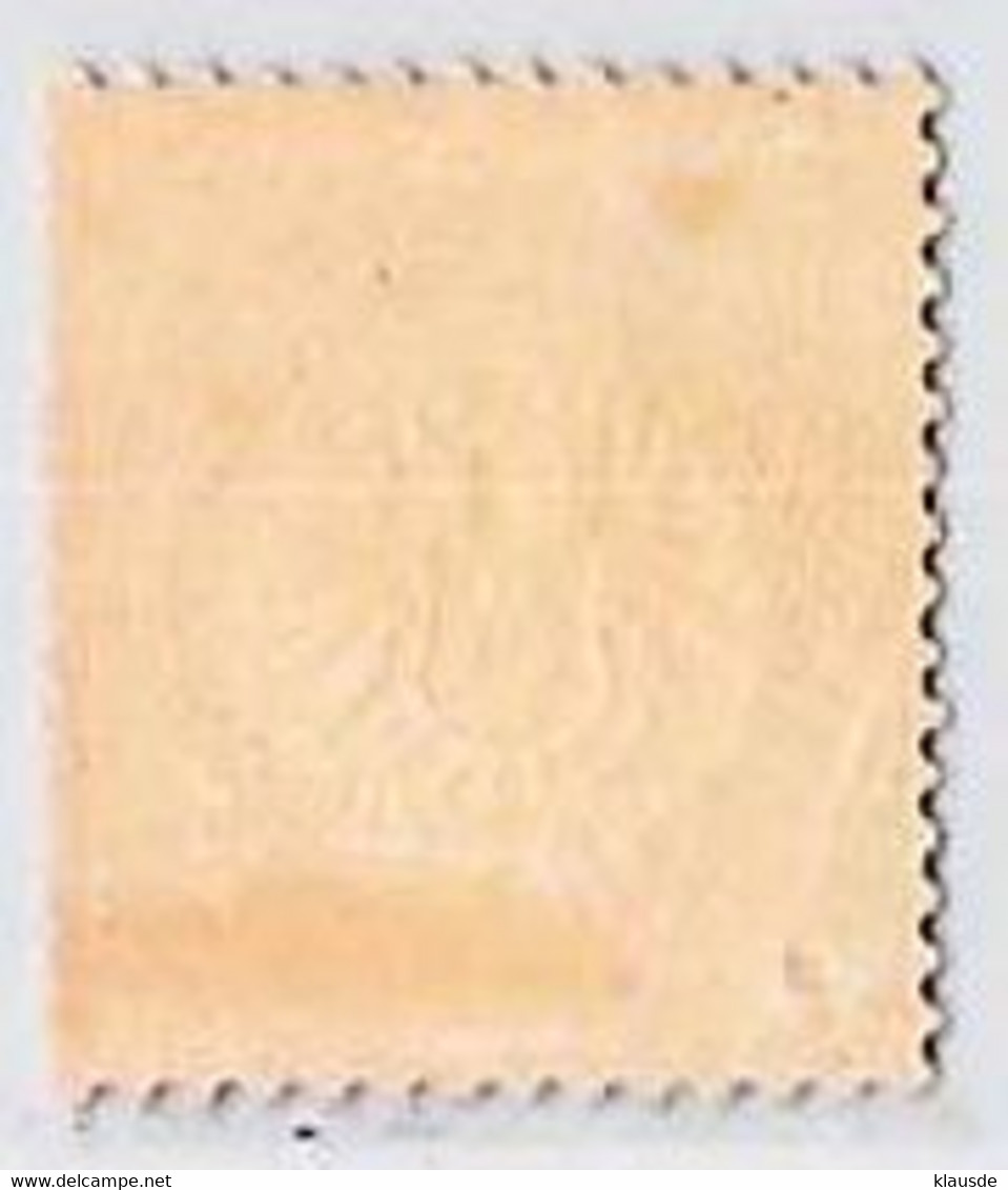 MiNr.27 X  Deutschland Deutsches Reich Großer Brustschild - Unused Stamps