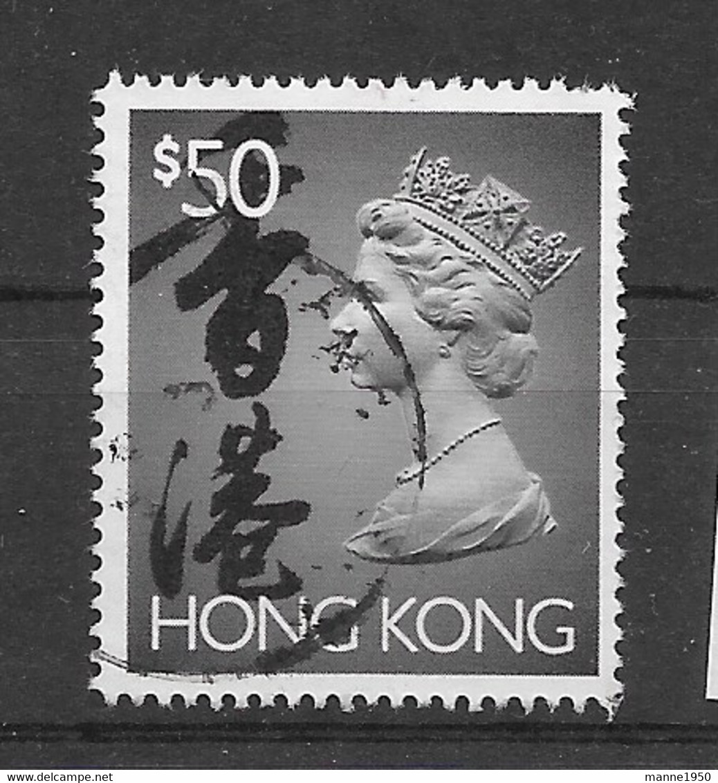 Hong Kong 1992 Königin Mi.Nr. 669 Gestempelt - Usati