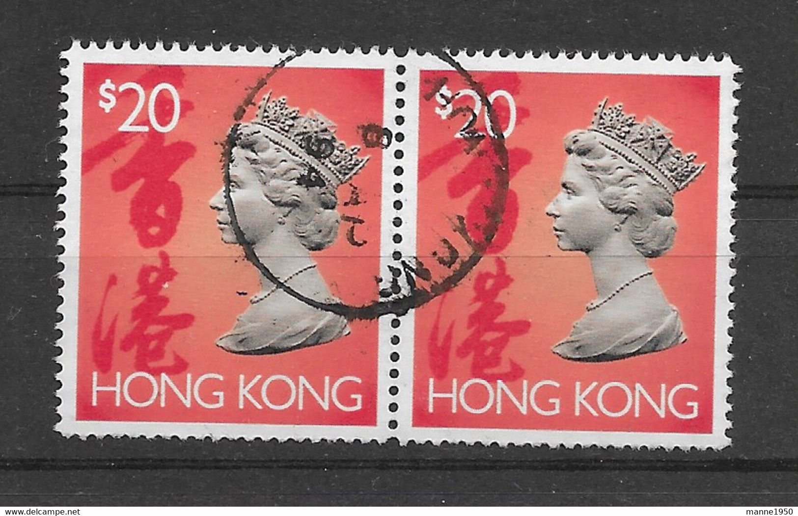 Hong Kong 1992 Königin Mi.Nr. 668 Waagr. Paar Gestempelt - Gebruikt