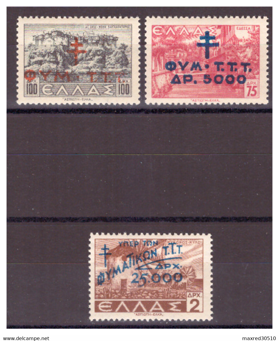 GREECE CHARITY 1944 COMPLETE SET "STAMPS OF 1942 LANDSCAPES WITH OVERPRINT" MNH  V-F - Charity Issues