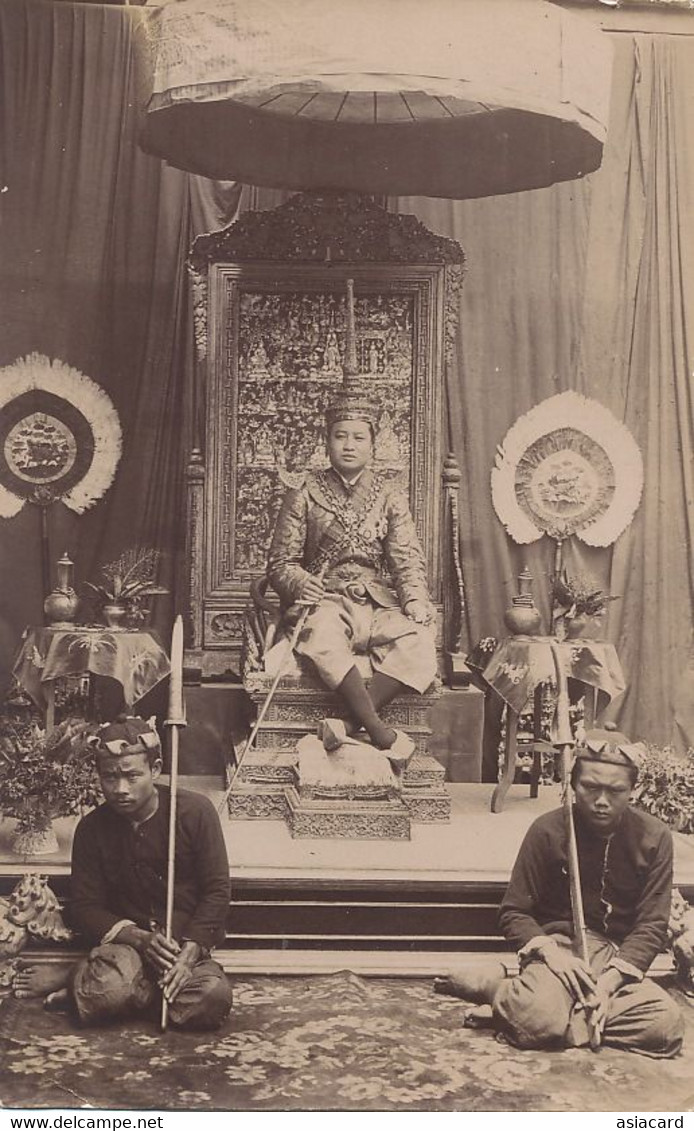 Real Photo Si Savong Vong First King Of Luang Prabang Colonial School Paris - Laos